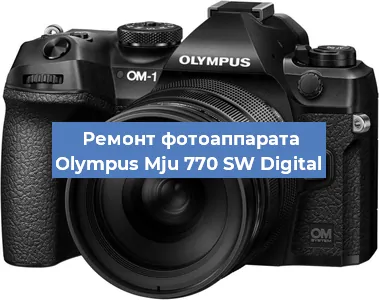 Чистка матрицы на фотоаппарате Olympus Mju 770 SW Digital в Самаре